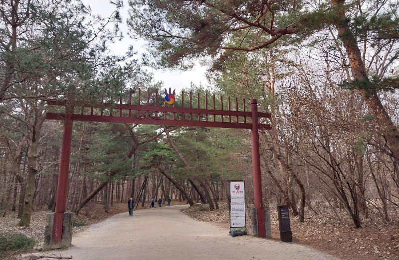 구리 동구릉 입구 전경