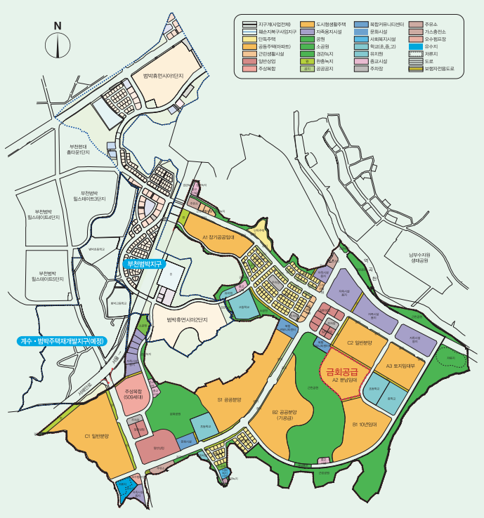 부천옥길 공공임대아파트 분양전환