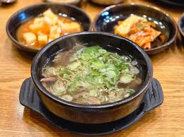 윤가곰탕