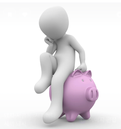 인천 드림포청년통장 신청방법 가입조건 지원혜택 최대 1080만원지원!