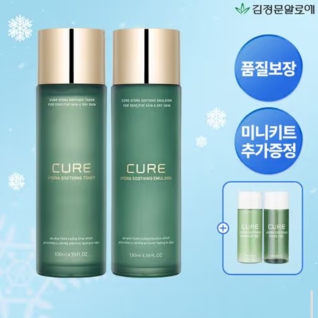 캐시워크 돈버는 퀴즈 정답