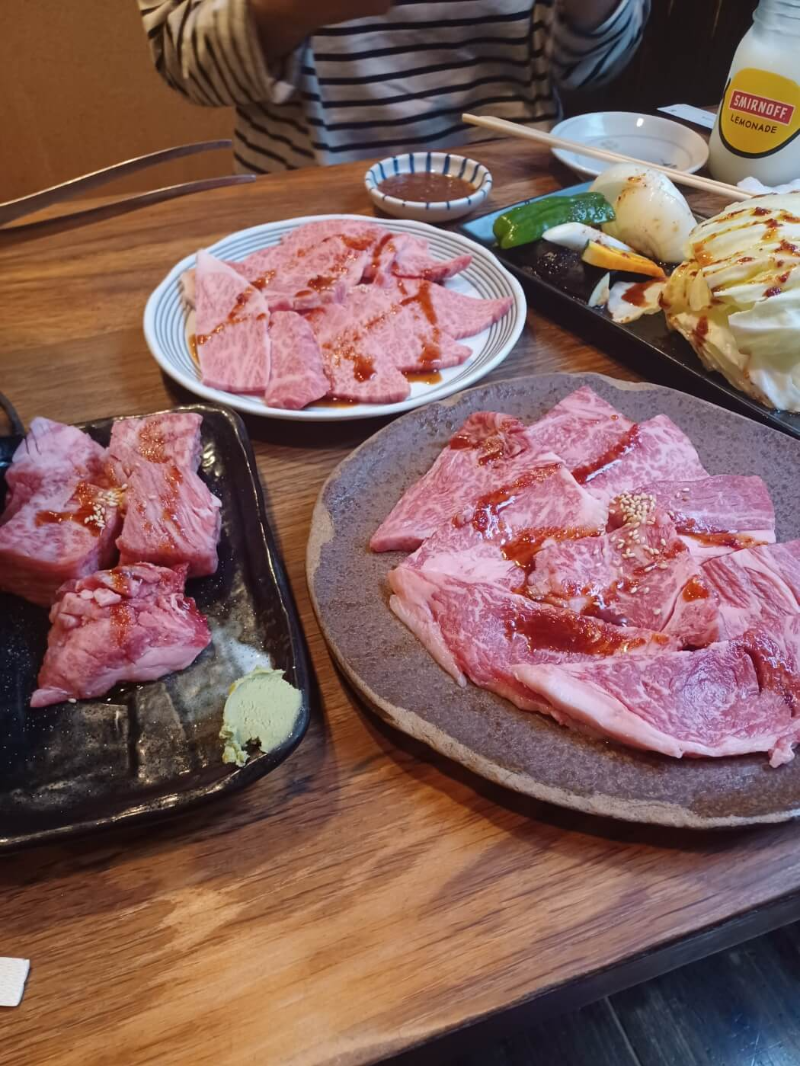 주문