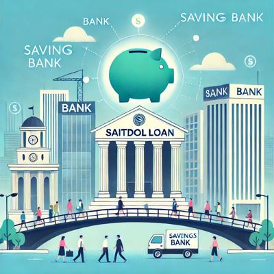 사잇돌대출 총정리: 자격조건부터 신청방법까지 한눈에 보기