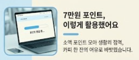 활용 사례 안내
