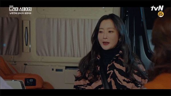 김희선 검스 각선미