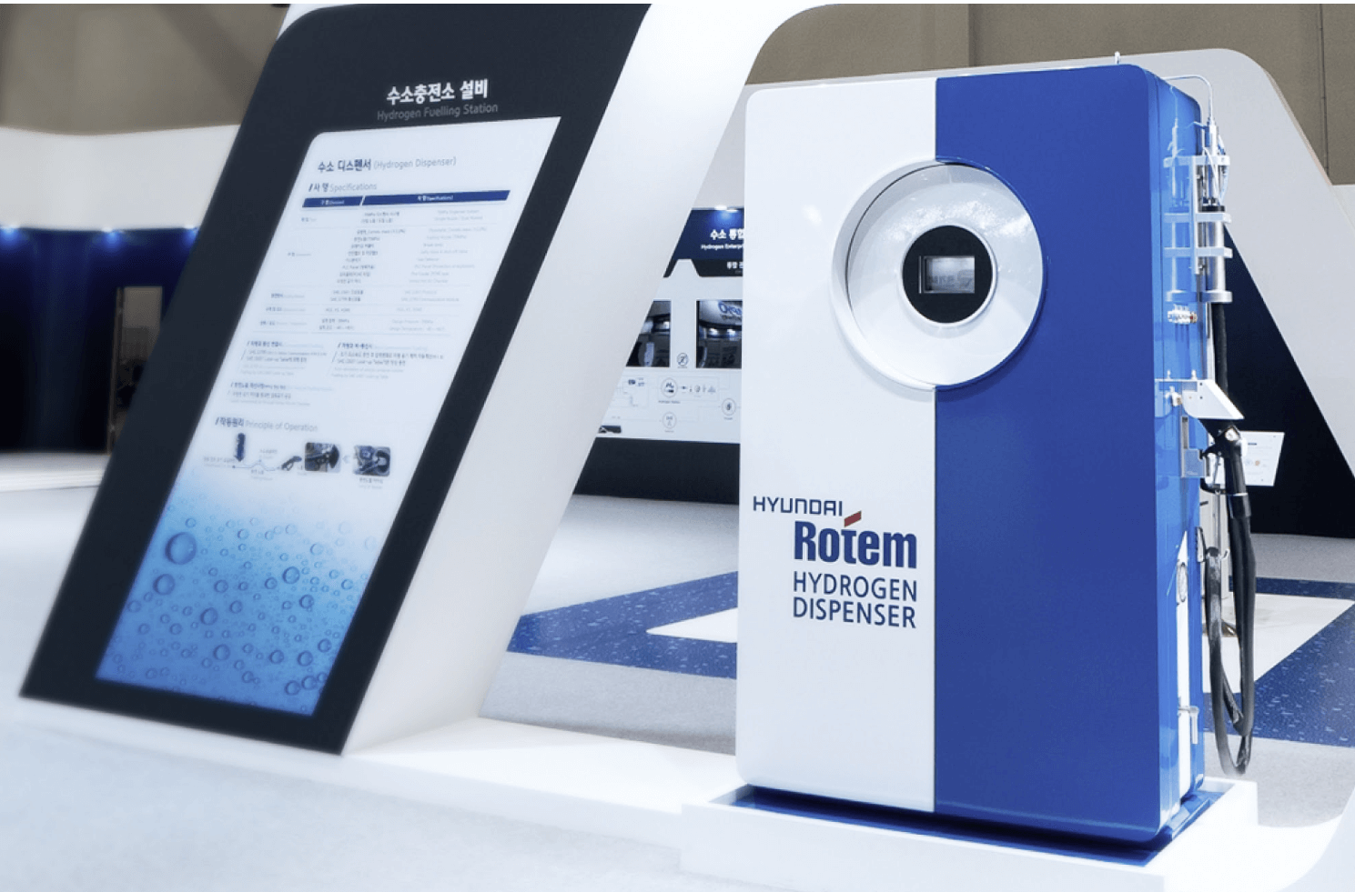 현대로템-주가-전망-배당금-알아보기