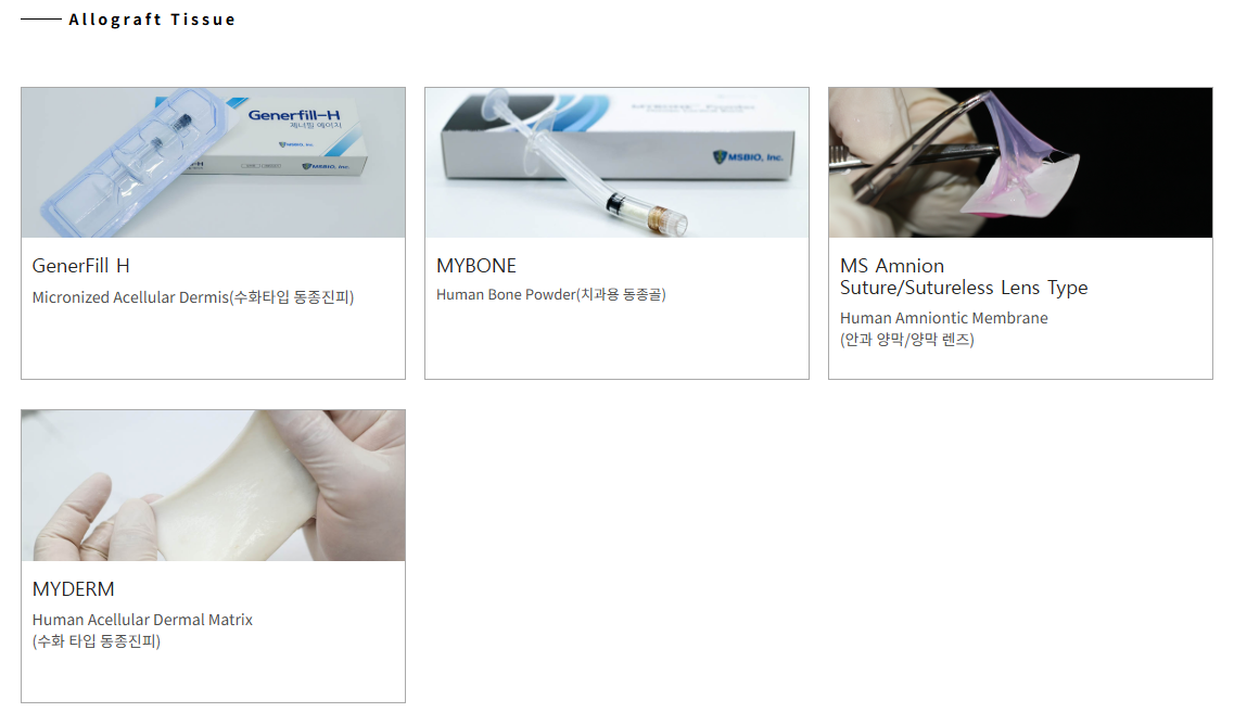 Allograft Tissue