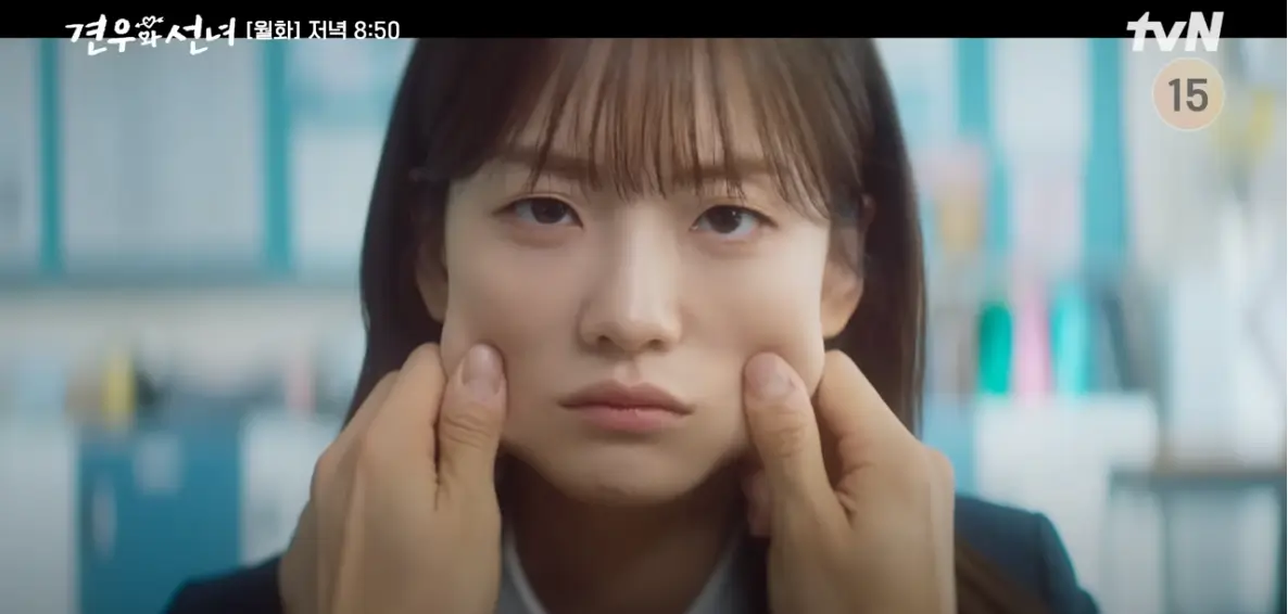 견우와 선녀 10회