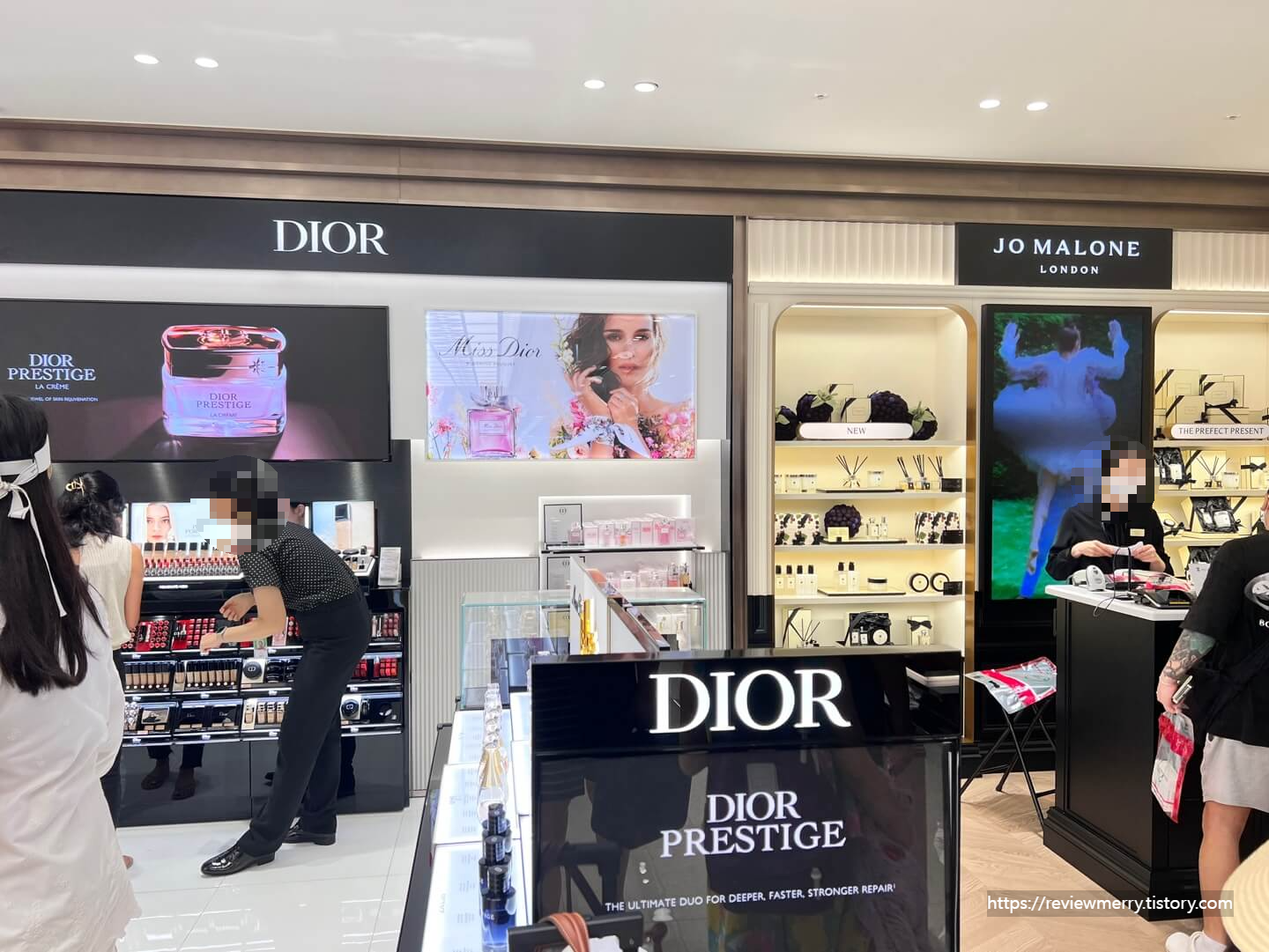 면세점 디올, 조말론