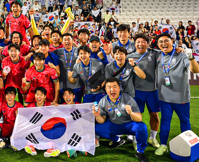 대한민국축구
