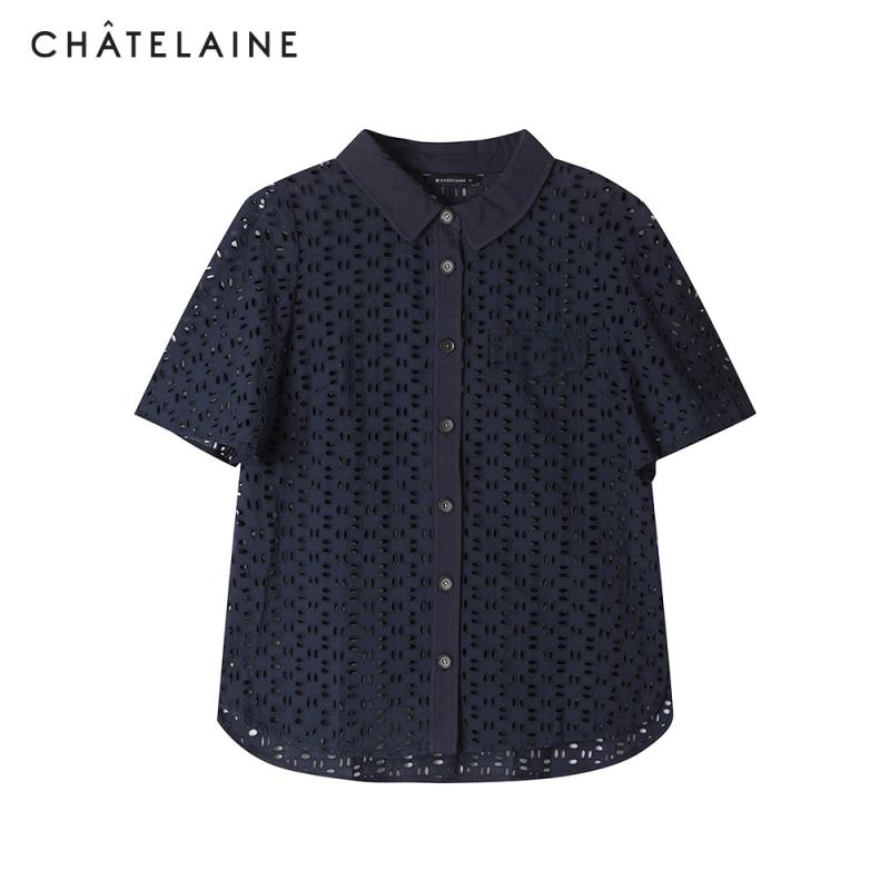 샤트렌 코튼 펀칭 블라우스