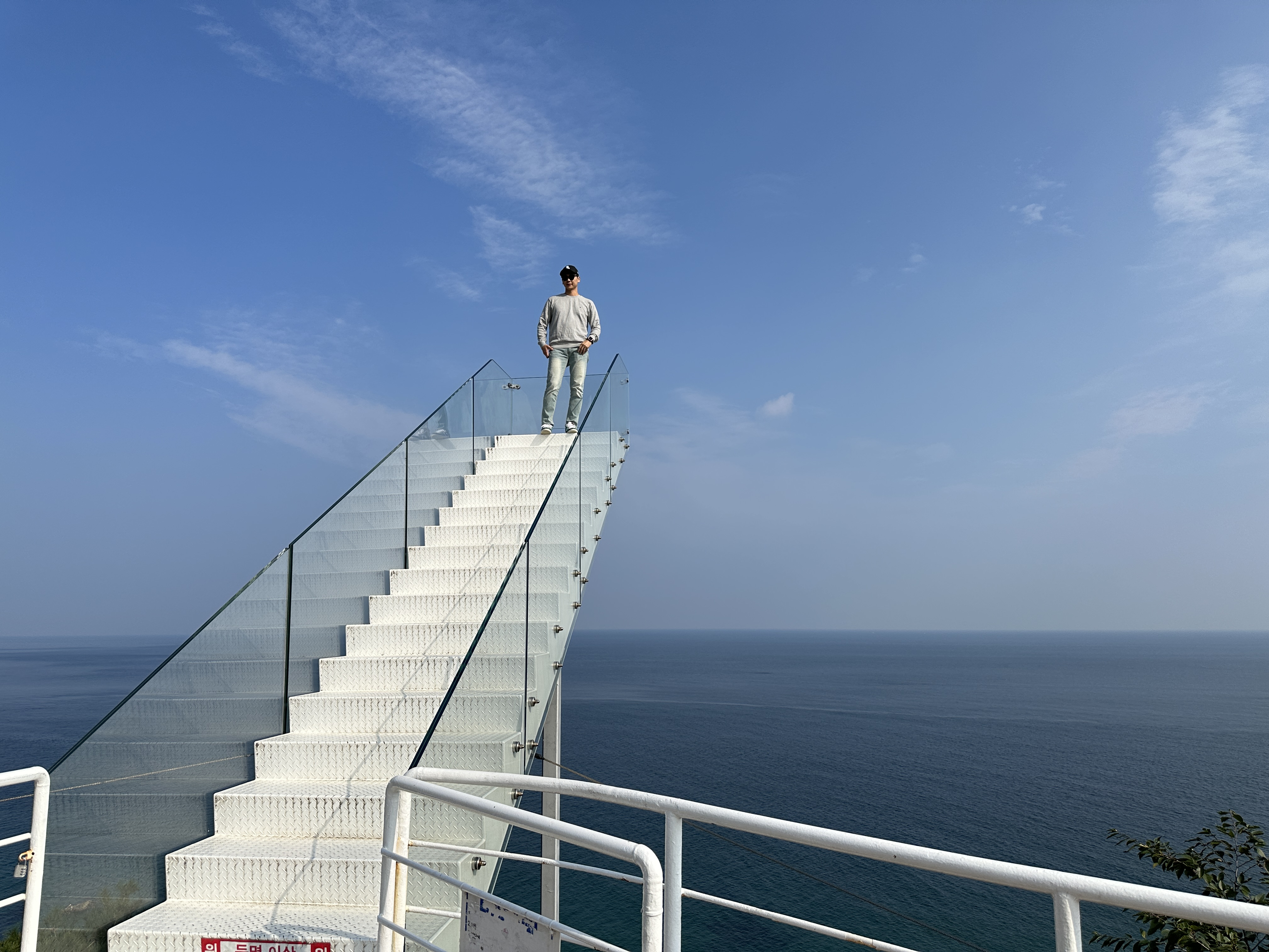 정동진 조각공원 포토존