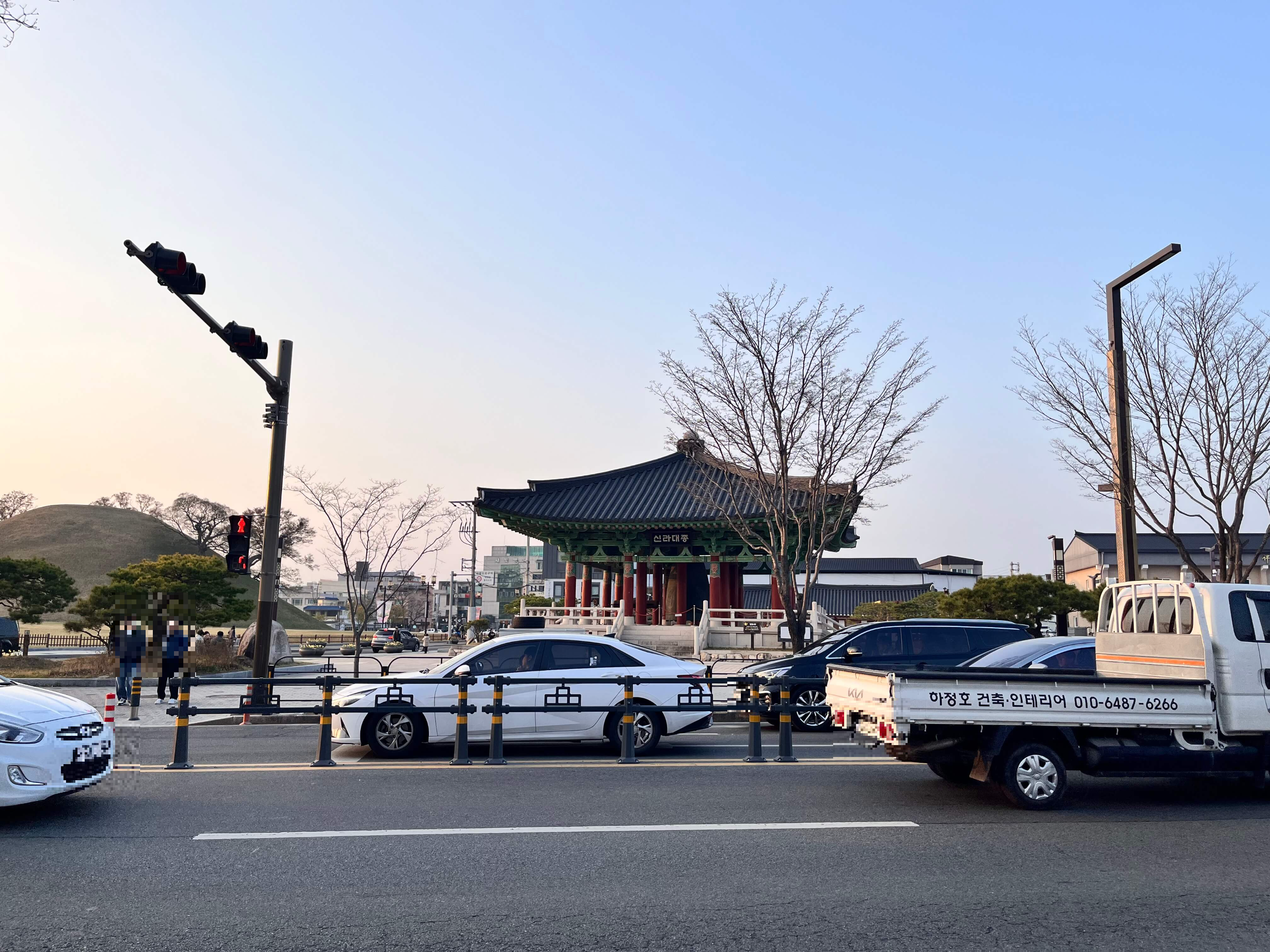 신라대종