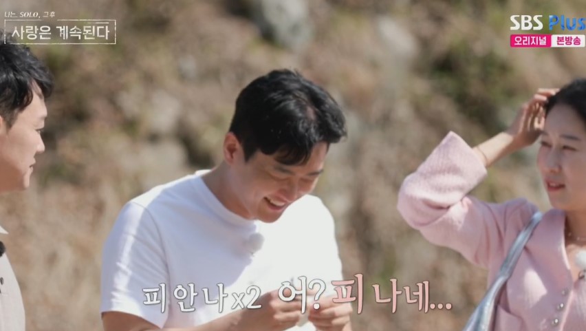코피