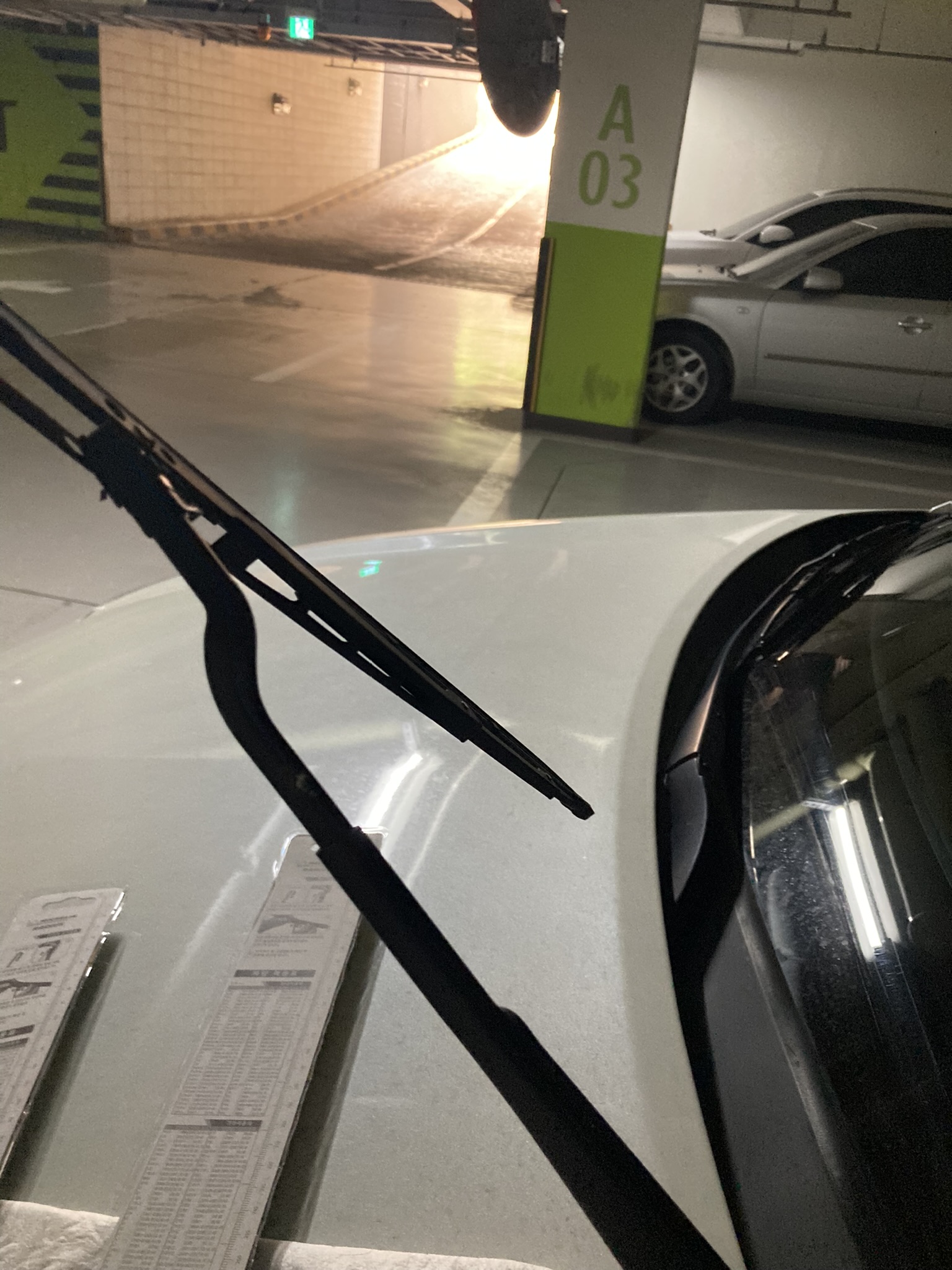 기장착와이퍼탈거1