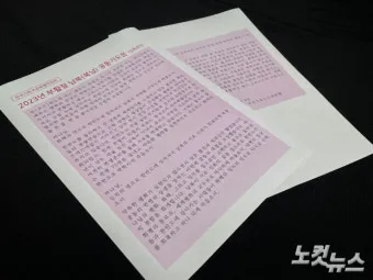 부활절 대표기도문 모음 2025년 4월_9