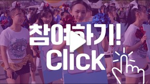 '부활절 퍼레이드' 행사소개, 축제안내, 관련영상