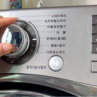 울세탁 방법 울코스 망세탁 섬유유연제 건조대 관리_9
