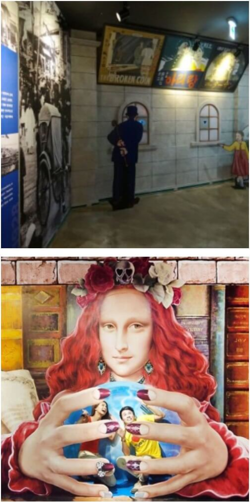 부산영화체험박물관, 트릭아이뮤지엄