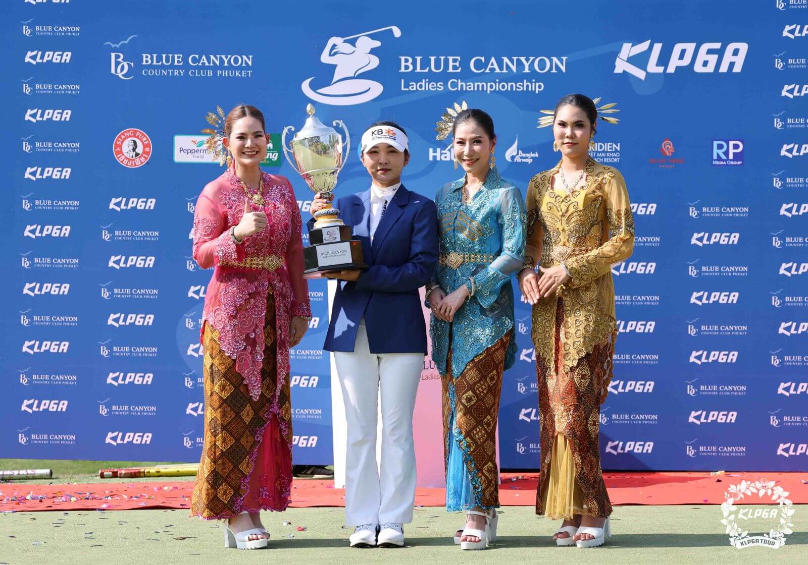 KLPGA 블루캐니언 레이디스 상금