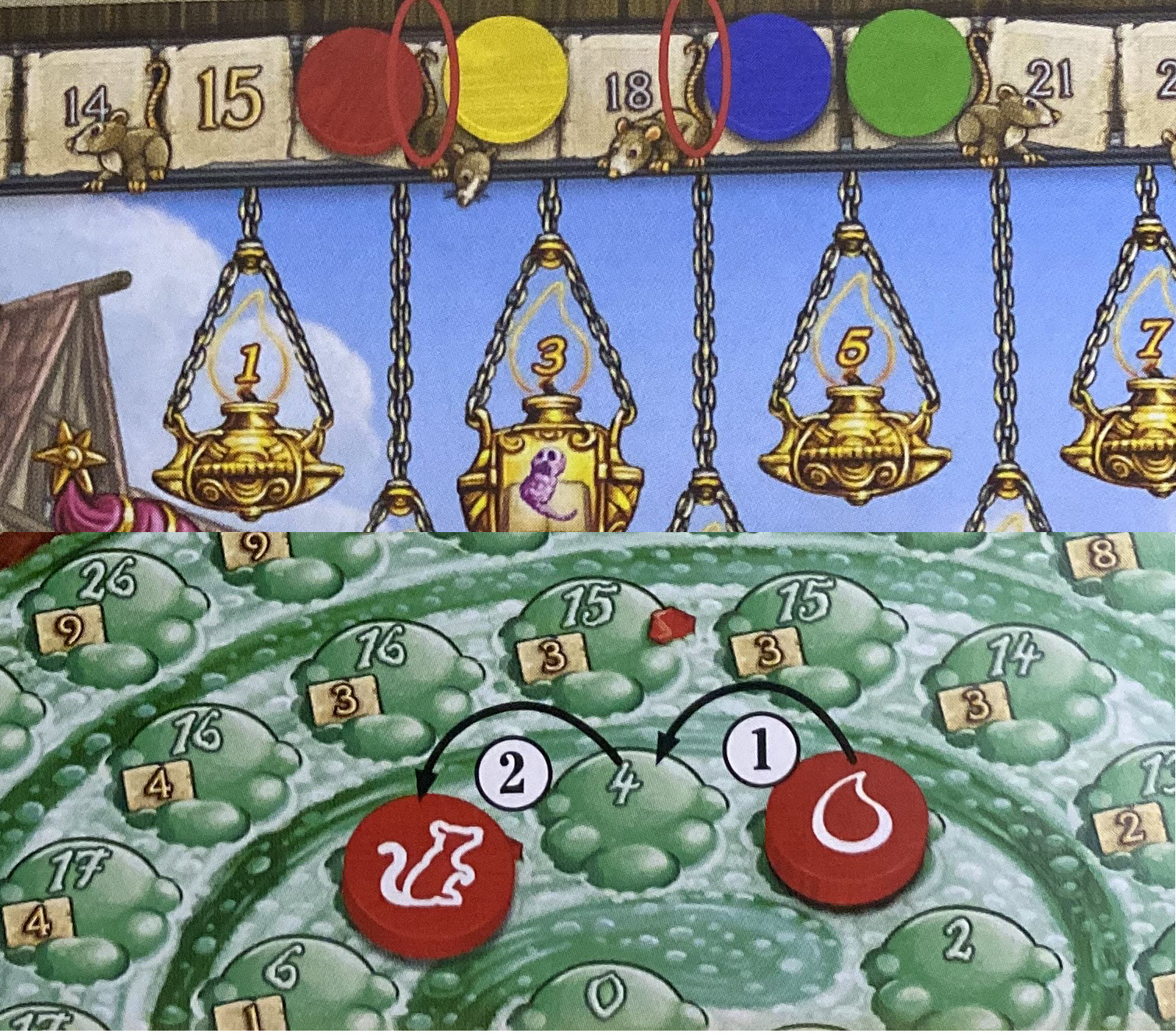 돌팔이 약장수 룰 설명