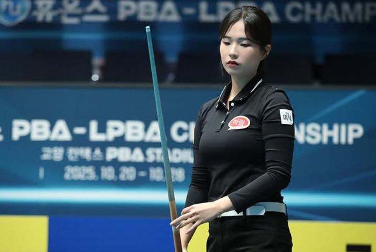 박정현 당구