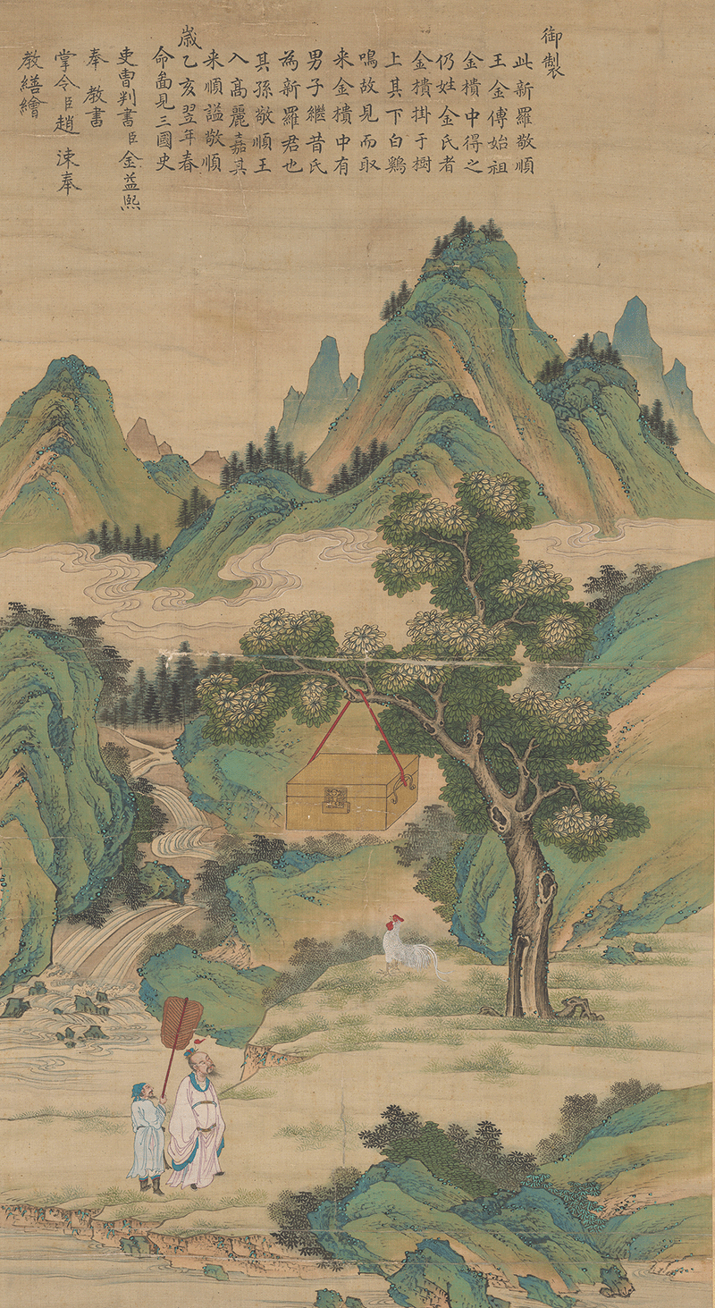 전(傳) 조속(趙涑&amp;#44; 1595~1668)의 그림 금궤도(金櫃圖). 1635년. 비단에 색. 105.5&times;56㎝. 국립중앙박물관