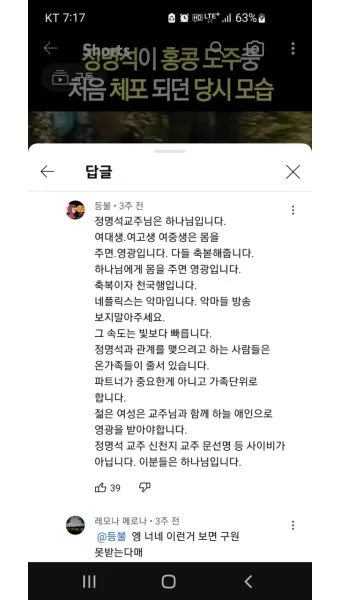 고희 인사말 예시 모음 영어_16