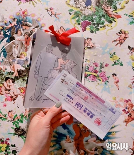 청담동 주식부자 이희진 프로필 배우자 프로필 리브하이 레아, 박성광 결혼식 사회 이유