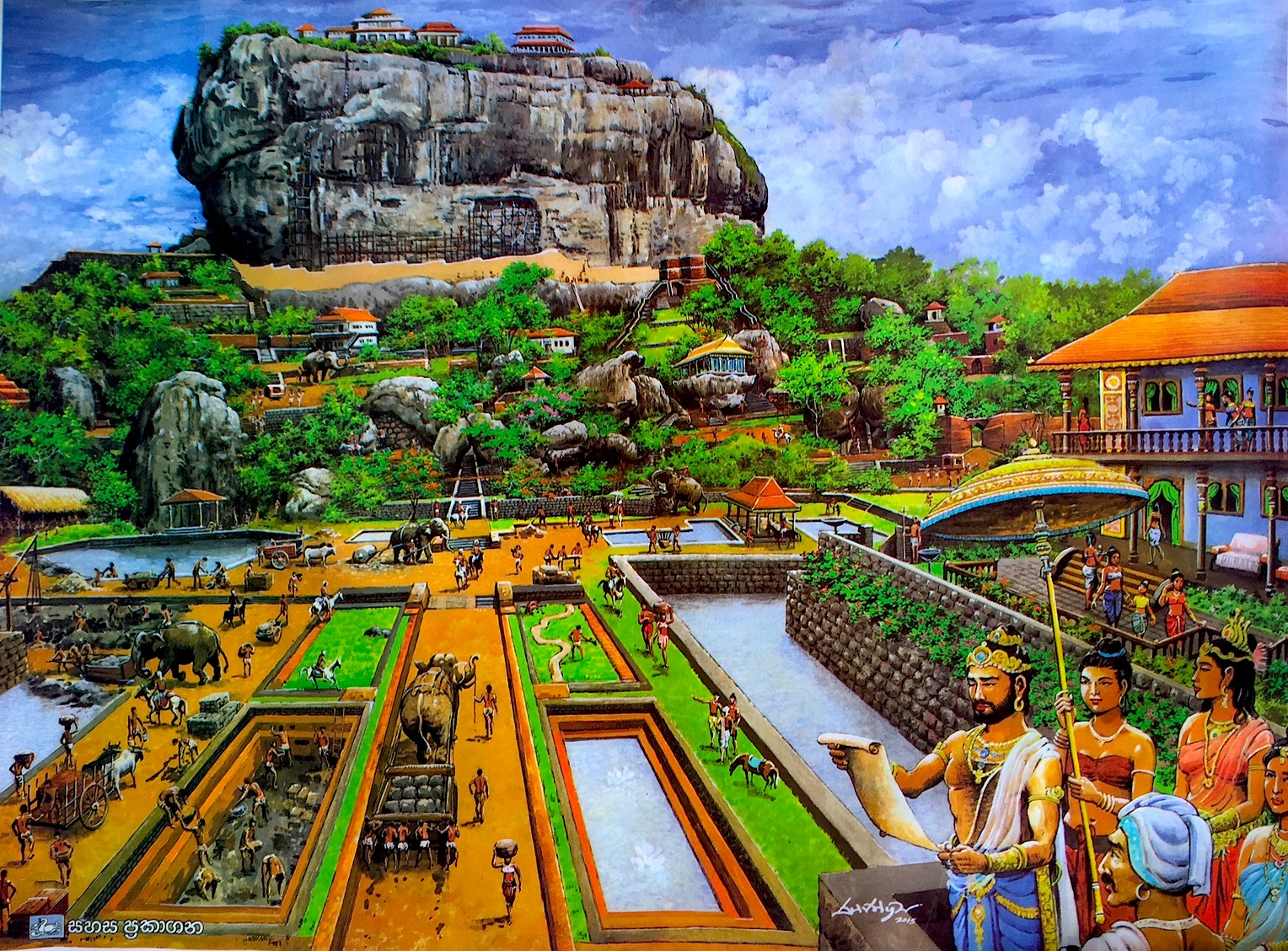 스리랑카 시기리야