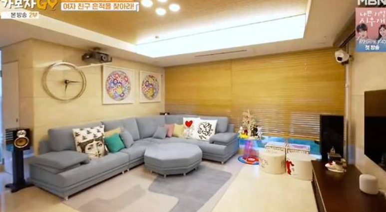 박태환 집 아파트