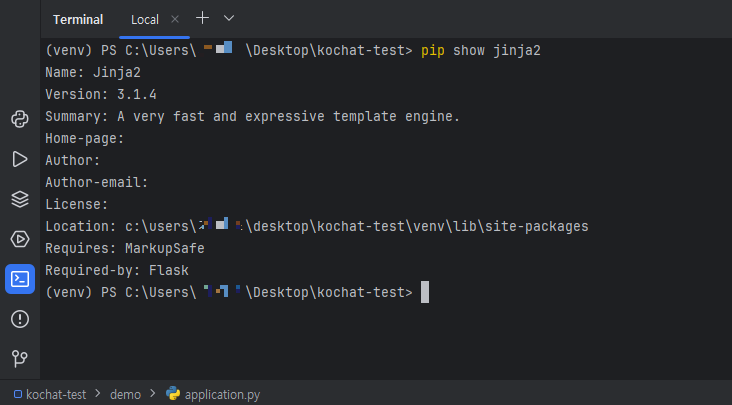jinja2 version 확인. 설치된 jinja2 = 3.1.4 version