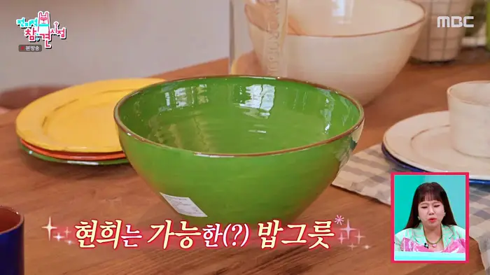 전참시 전지적참견시점 이영자 단골 멀티샵 전현무 송실장 이불 머그컵 휴지케이스 홍현희 제이쓴 집들이 선물 편집샵 용인 처인구 소개