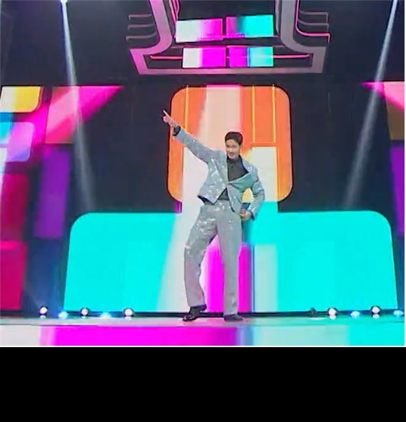 잘생긴 트롯 재방송 다시보기