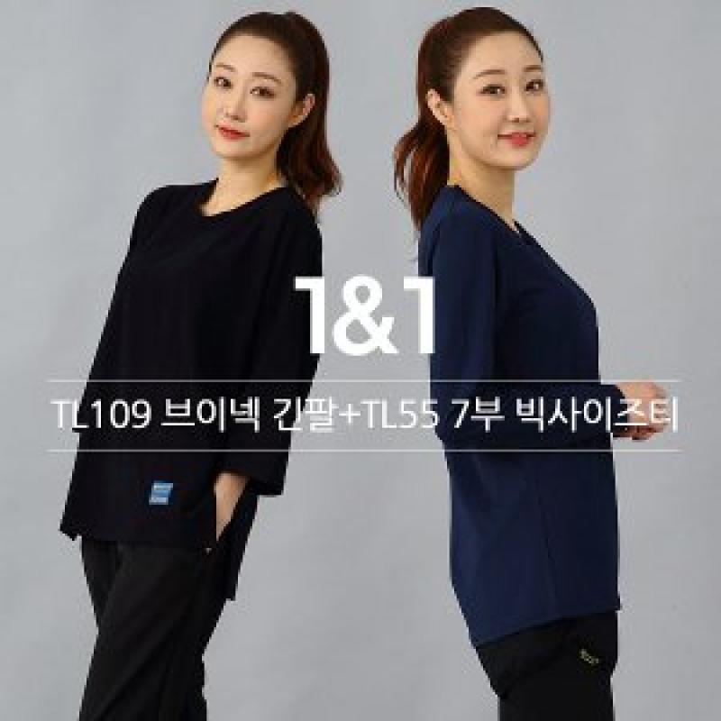 스타캣 2pcs요가복세트상상필라테스복세트운동복세트 TL109TL55W3