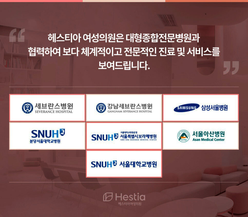 남자자궁경부암백신
가다실9
성기사마귀