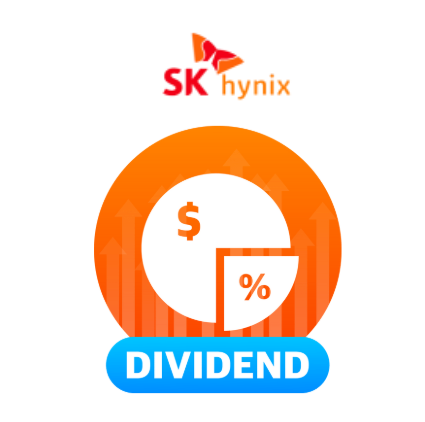 SK하이닉스 배당금 지급일 배당락일 2025