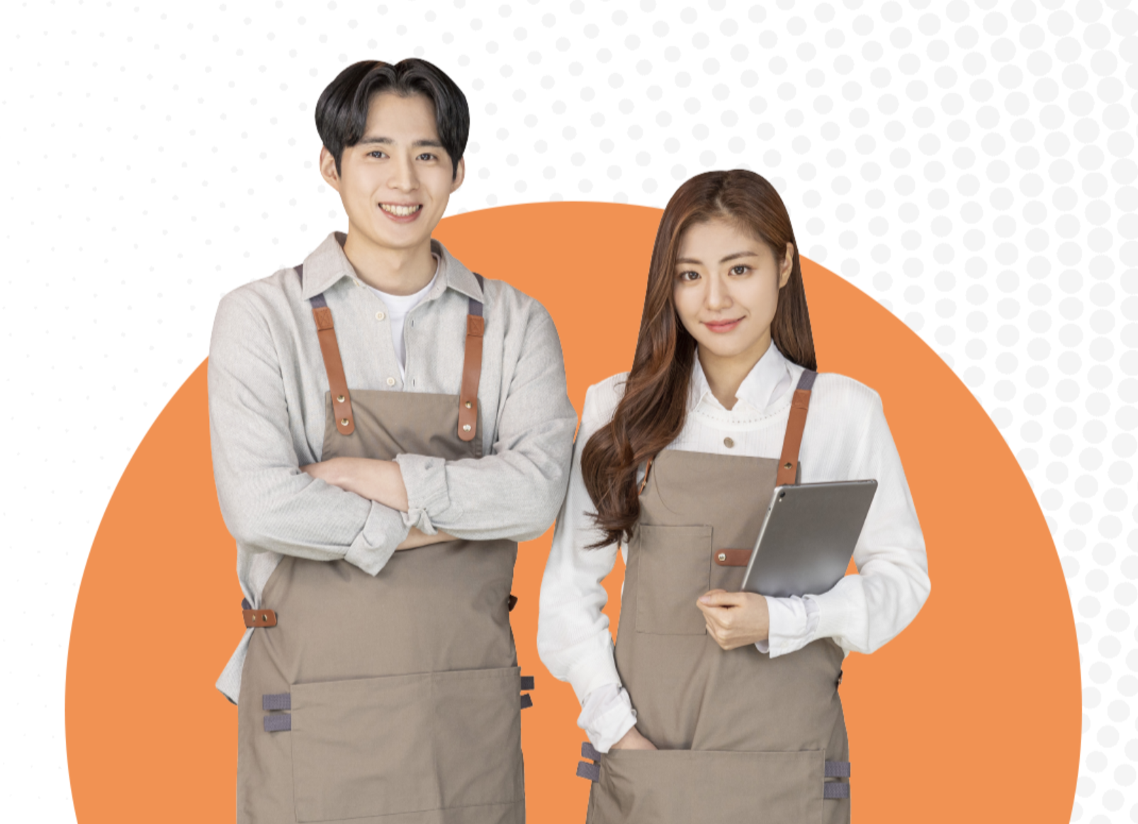 소상공인 전기요금 특별지원kr 신청