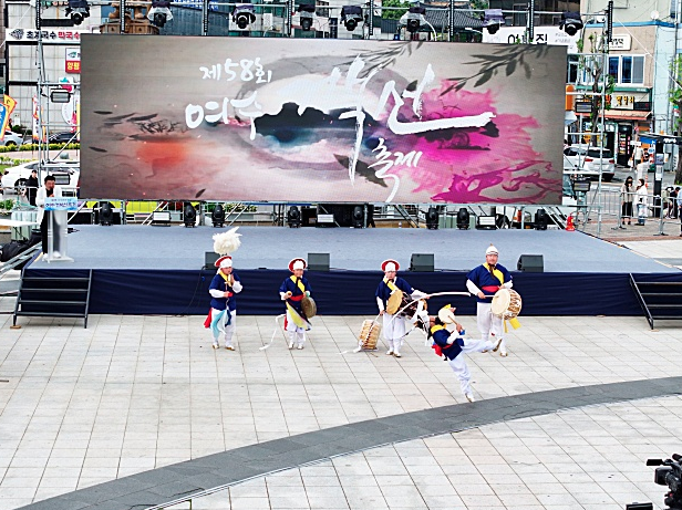 2025 여수 거북선축제