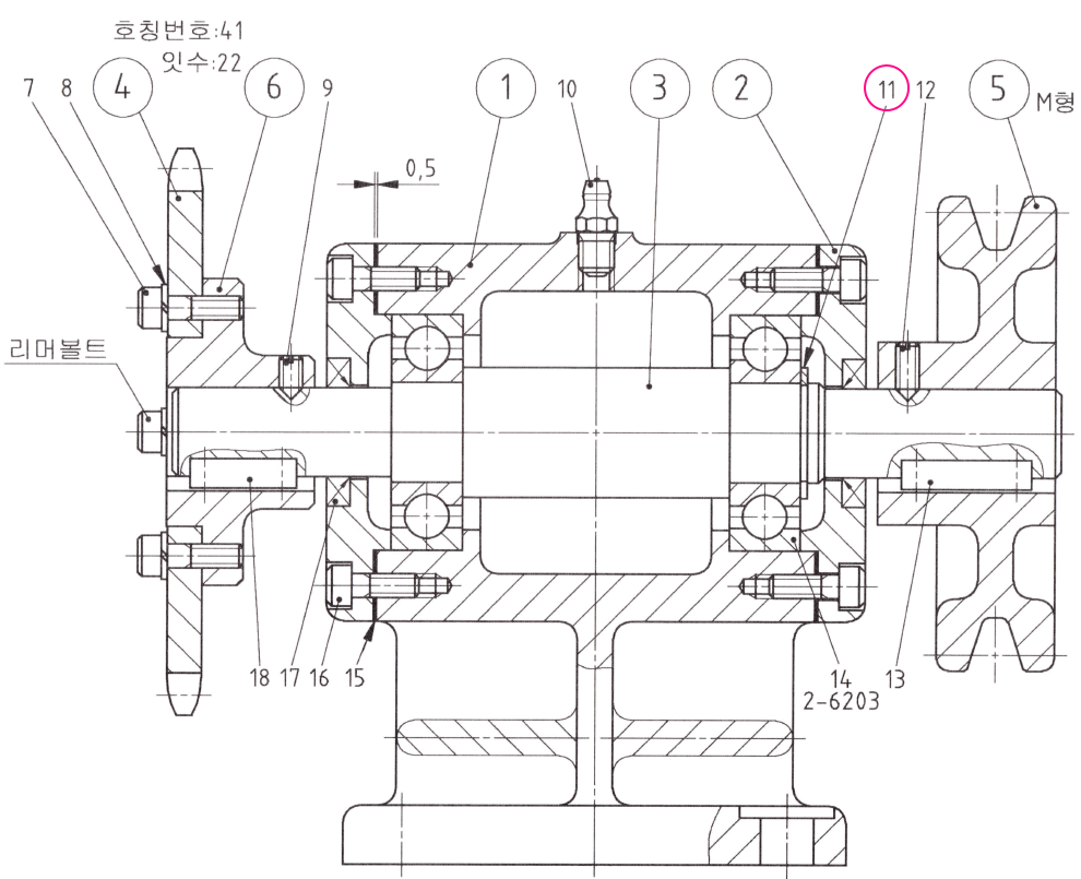 동력전달장치4