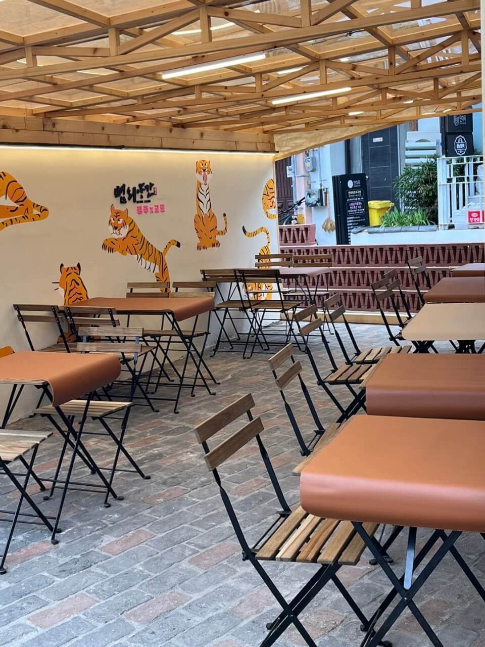 경주맛집 범외양간