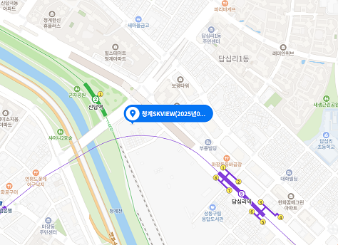 청계SK뷰 위치