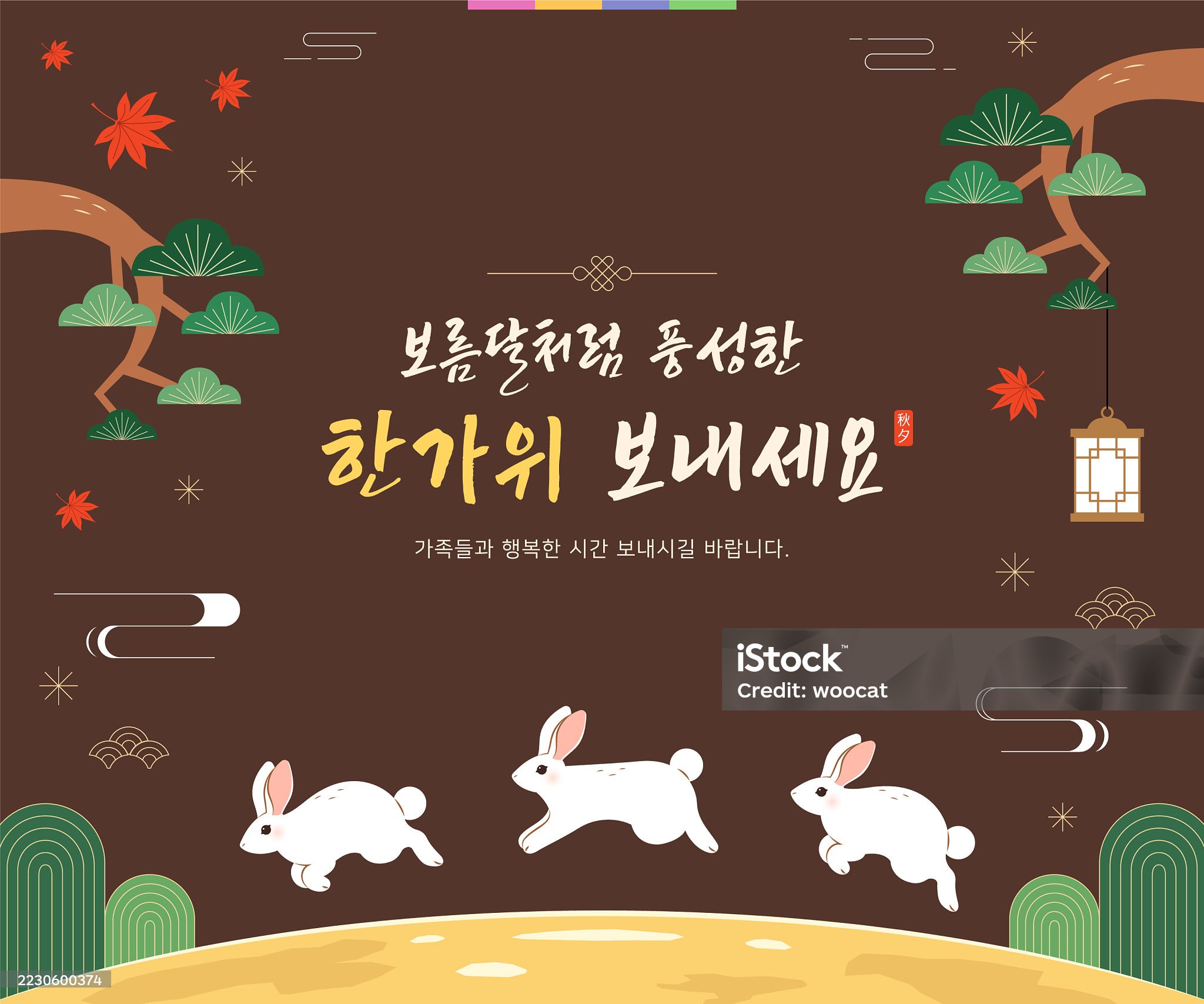 명절선물추천