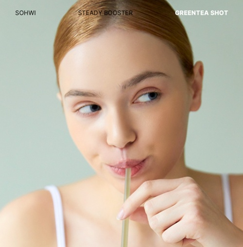 소휘 캐시워크 12월 12일