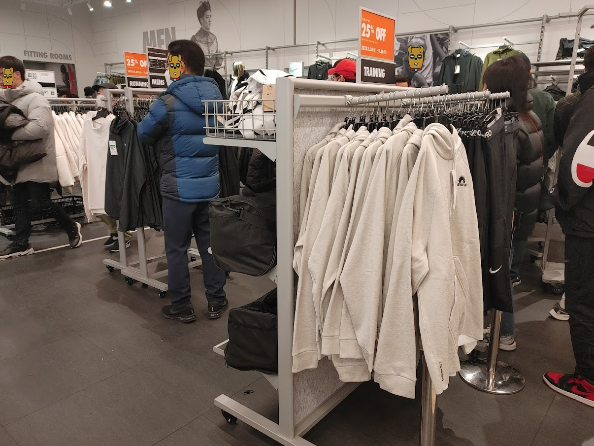 가산 나이키 유나이트 방문기