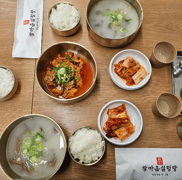 판매 음식들 사진