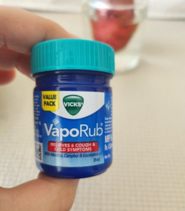 빅스 베이포럽 연고 내돈내산 효과