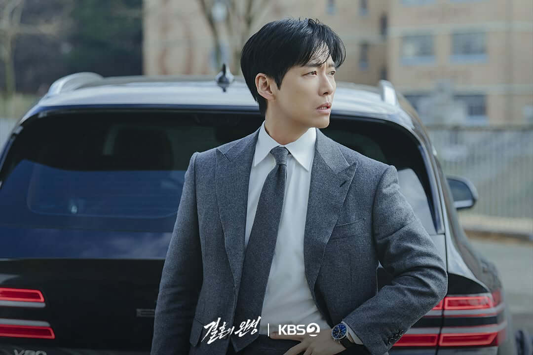 남궁민 드라마 결혼의 완성 여주 출연진 줄거리 OTT 정보