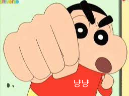 잼민이