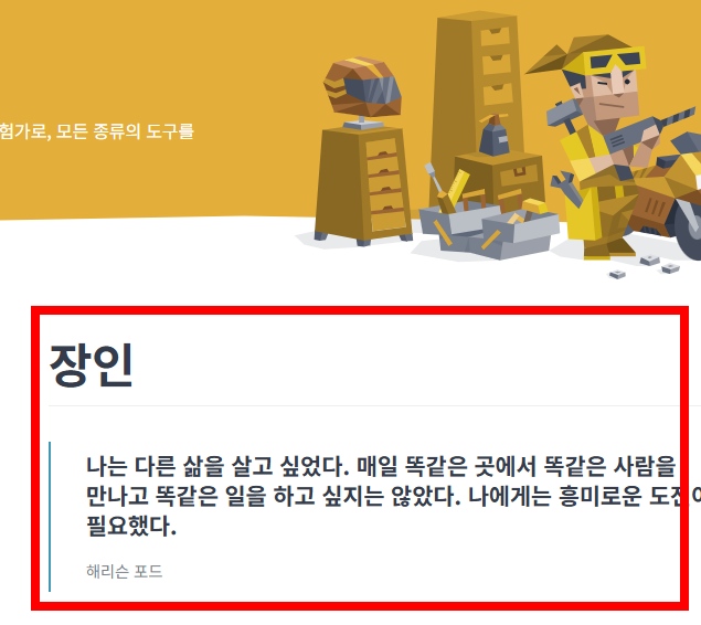 mpti 성격유형 테스트 사이트